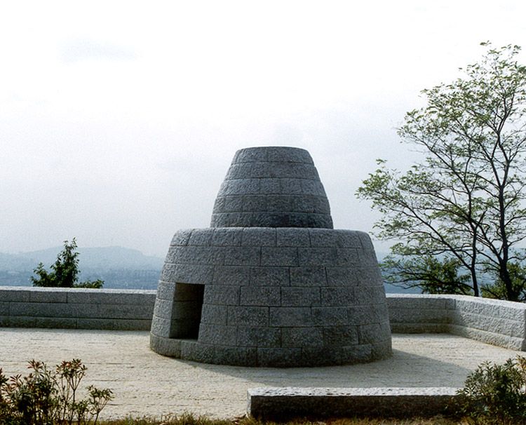 아차산 봉수대 터
