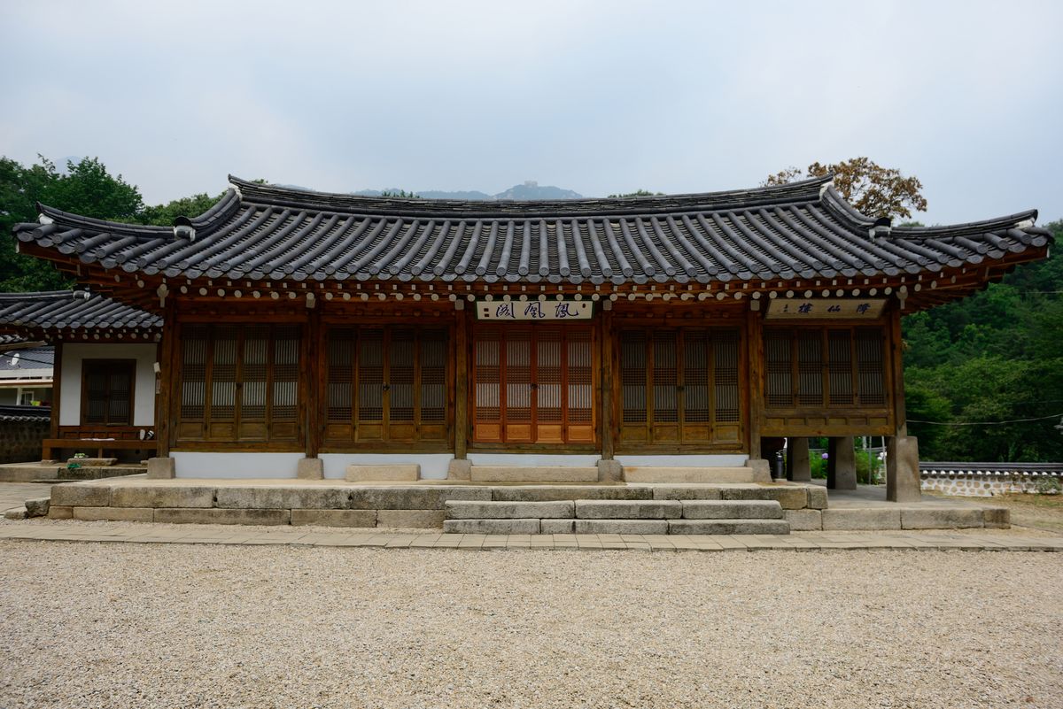 봉황각