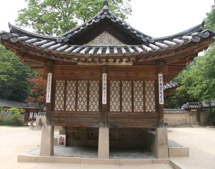 창덕궁 연경당