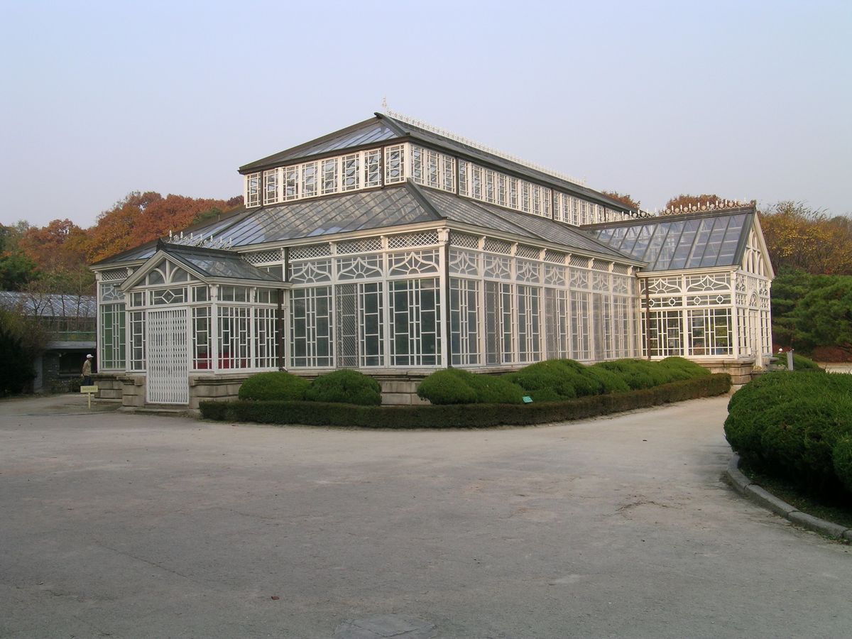 창경궁 대온실