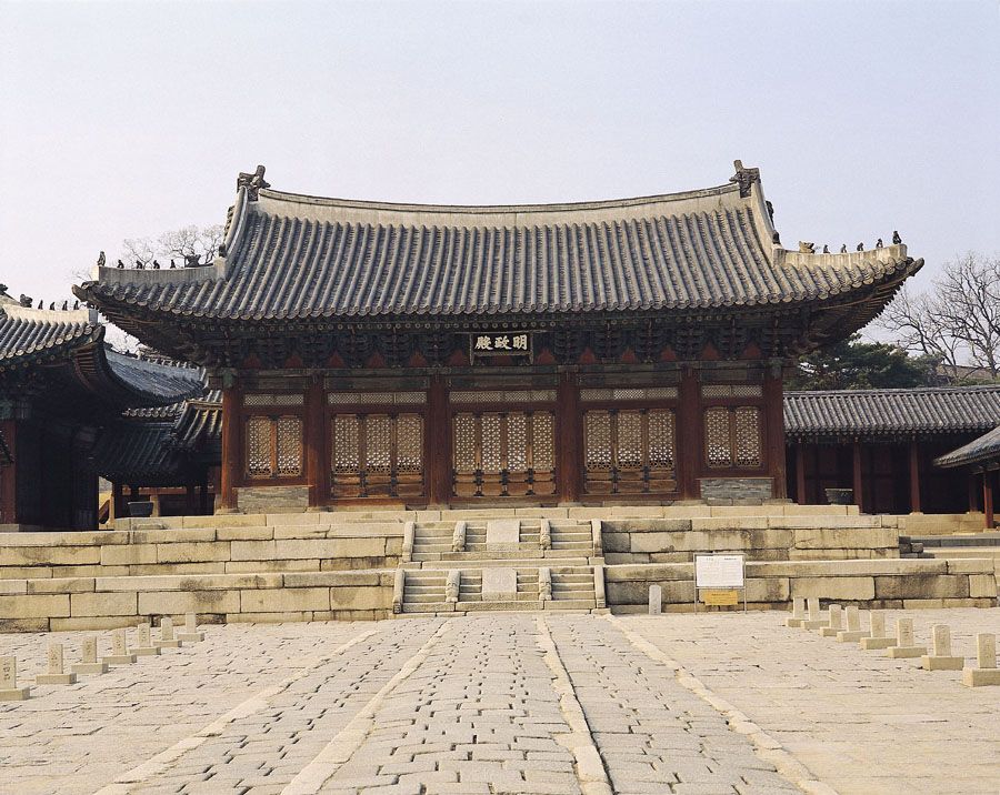 창경궁 명정전