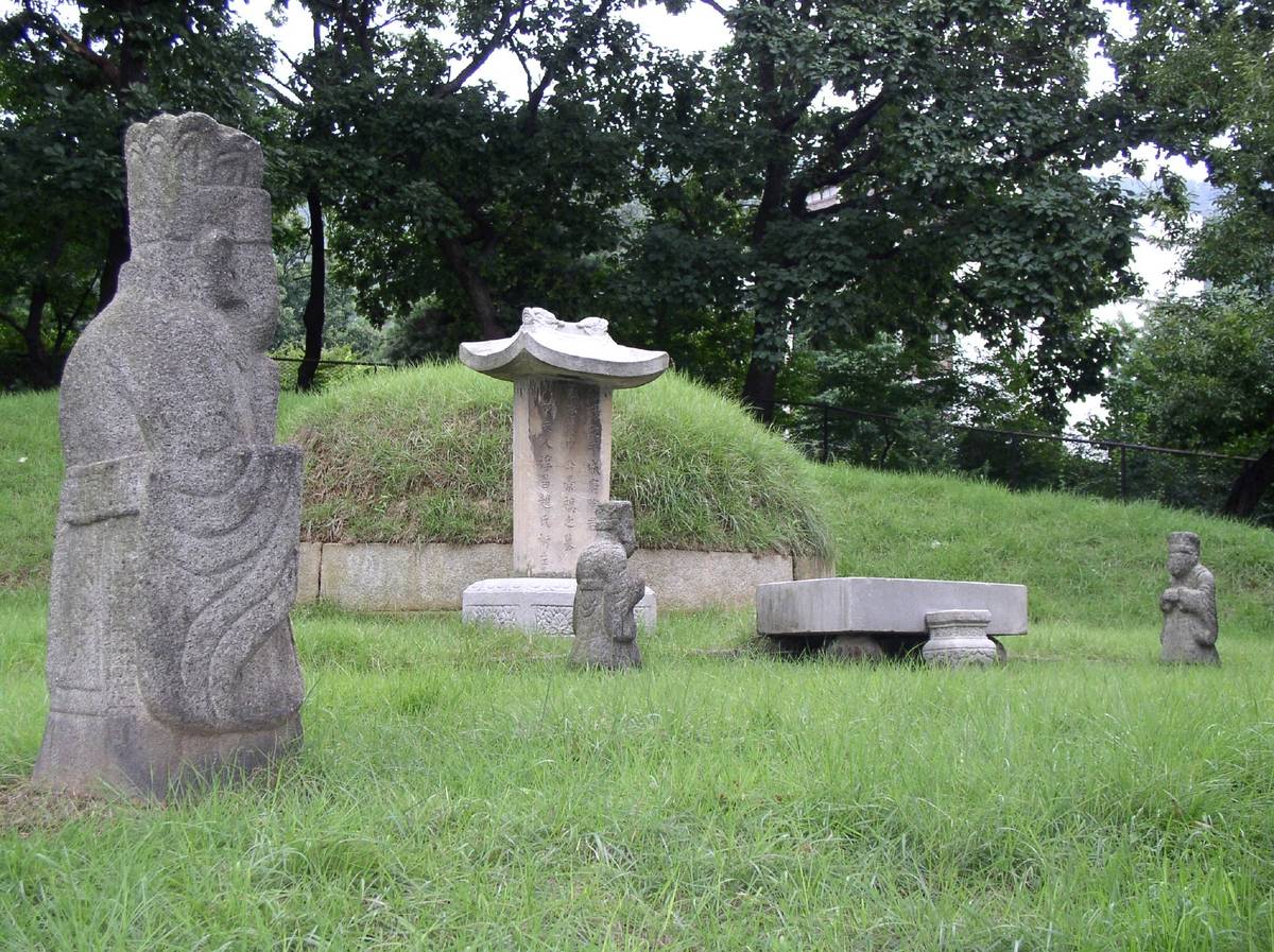 충익공 신경진 묘역