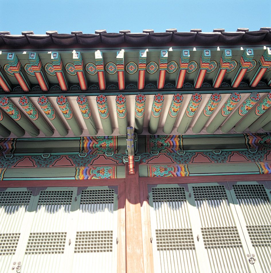 덕수궁 함녕전