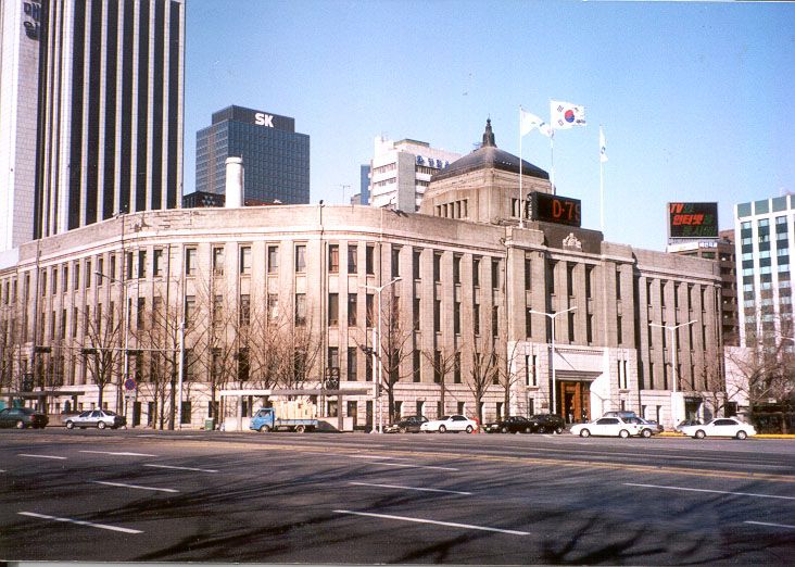 구 서울특별시청사