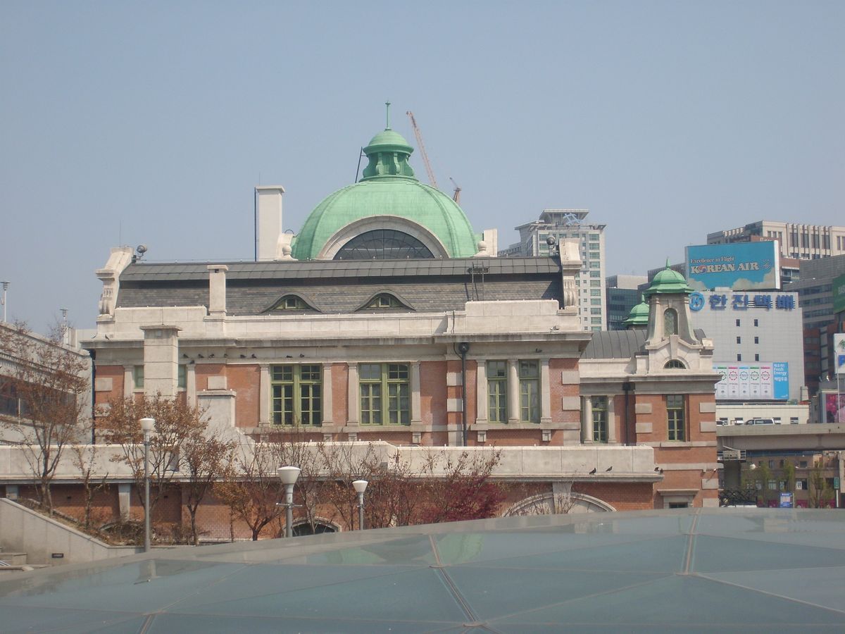 구 서울역사