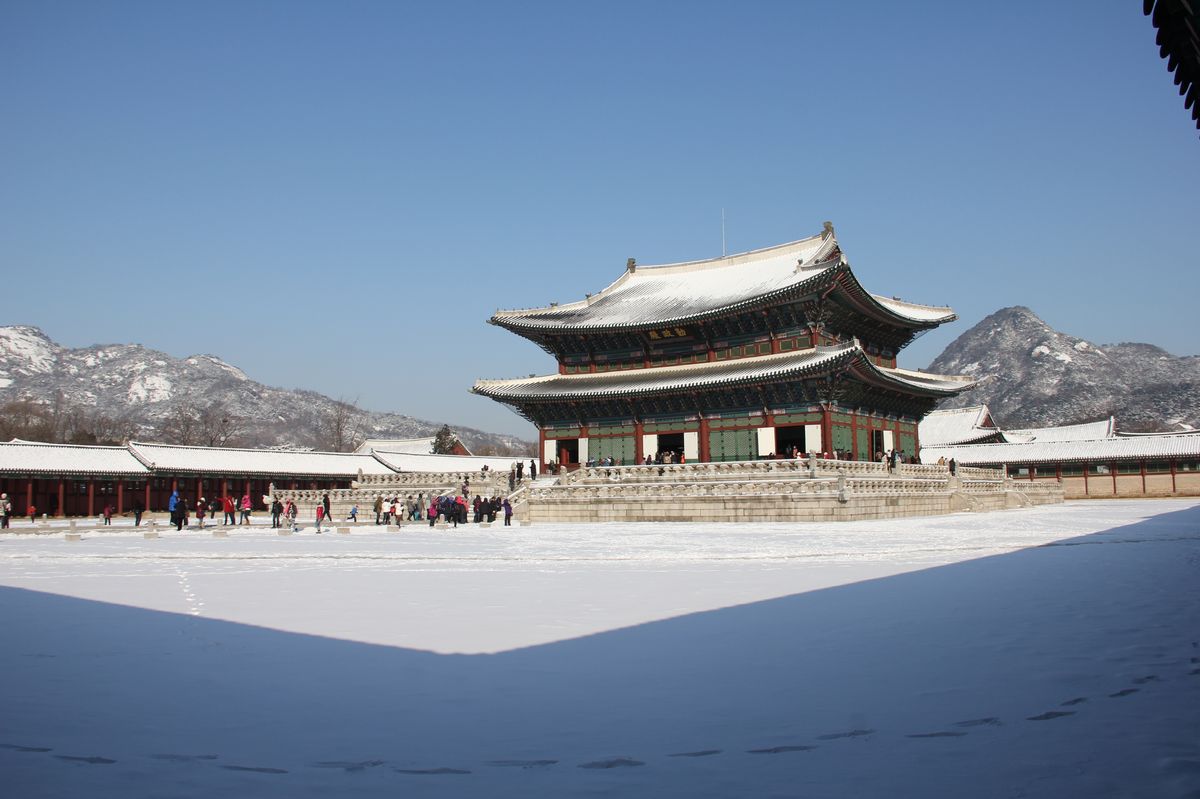 경복궁