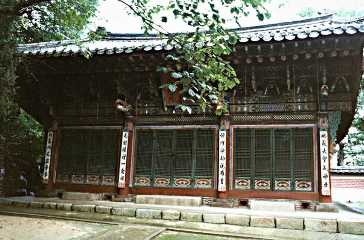 흥천사 명부전