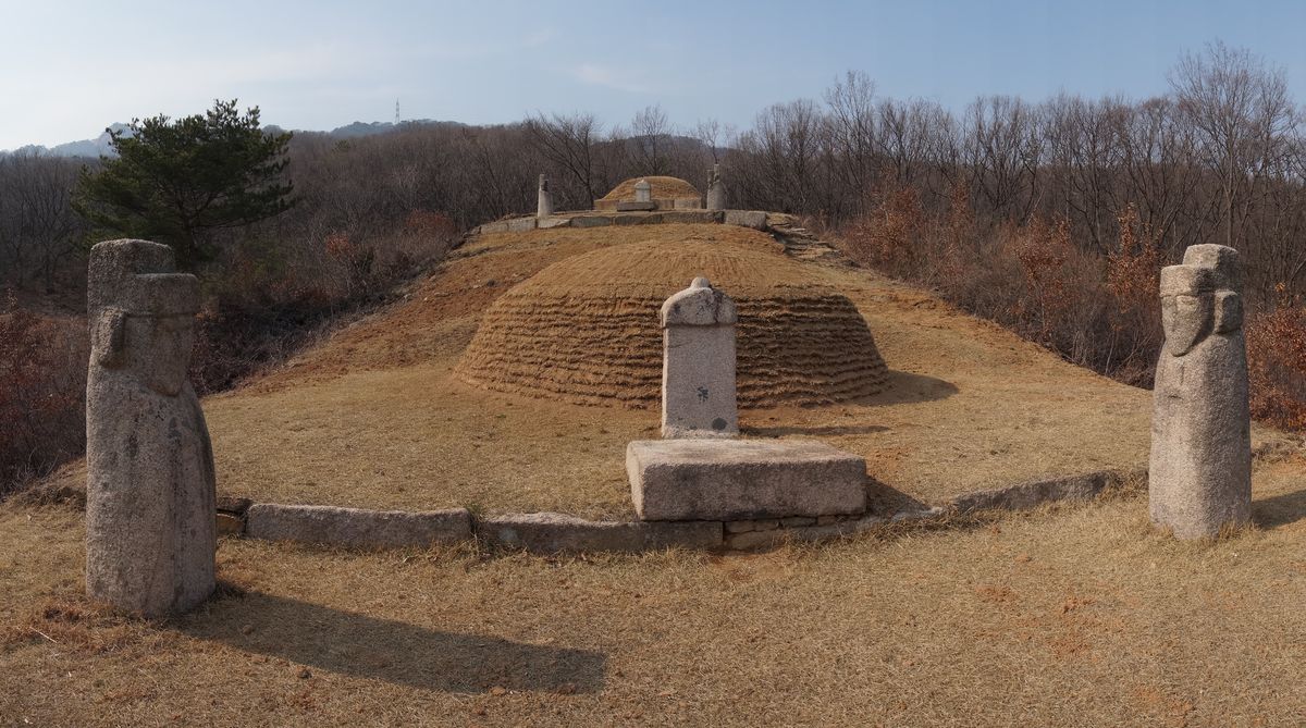 호안공 이등과 의령옹주 묘역