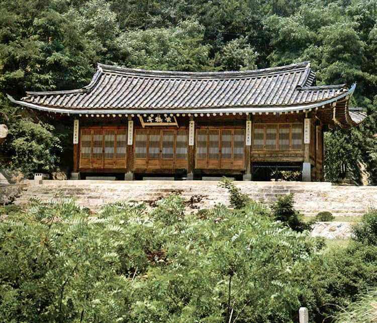 황학정