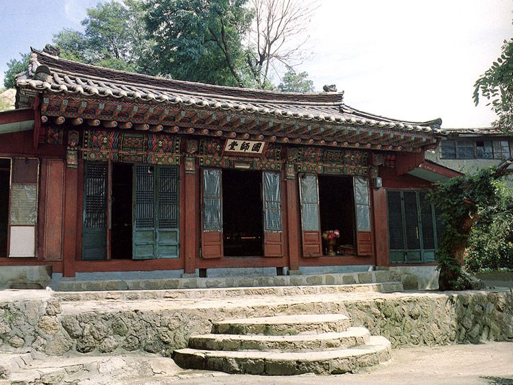 인왕산 국사당