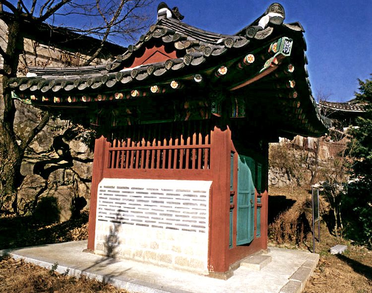 정업원 터