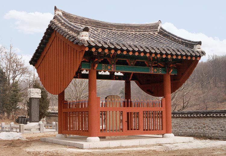 정간공 이명 묘역