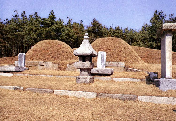 전주 이씨 광평대군파 묘역