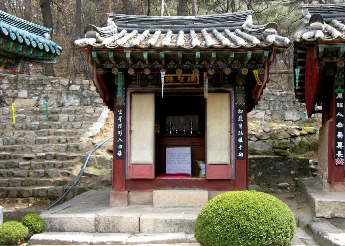 진관사독성전