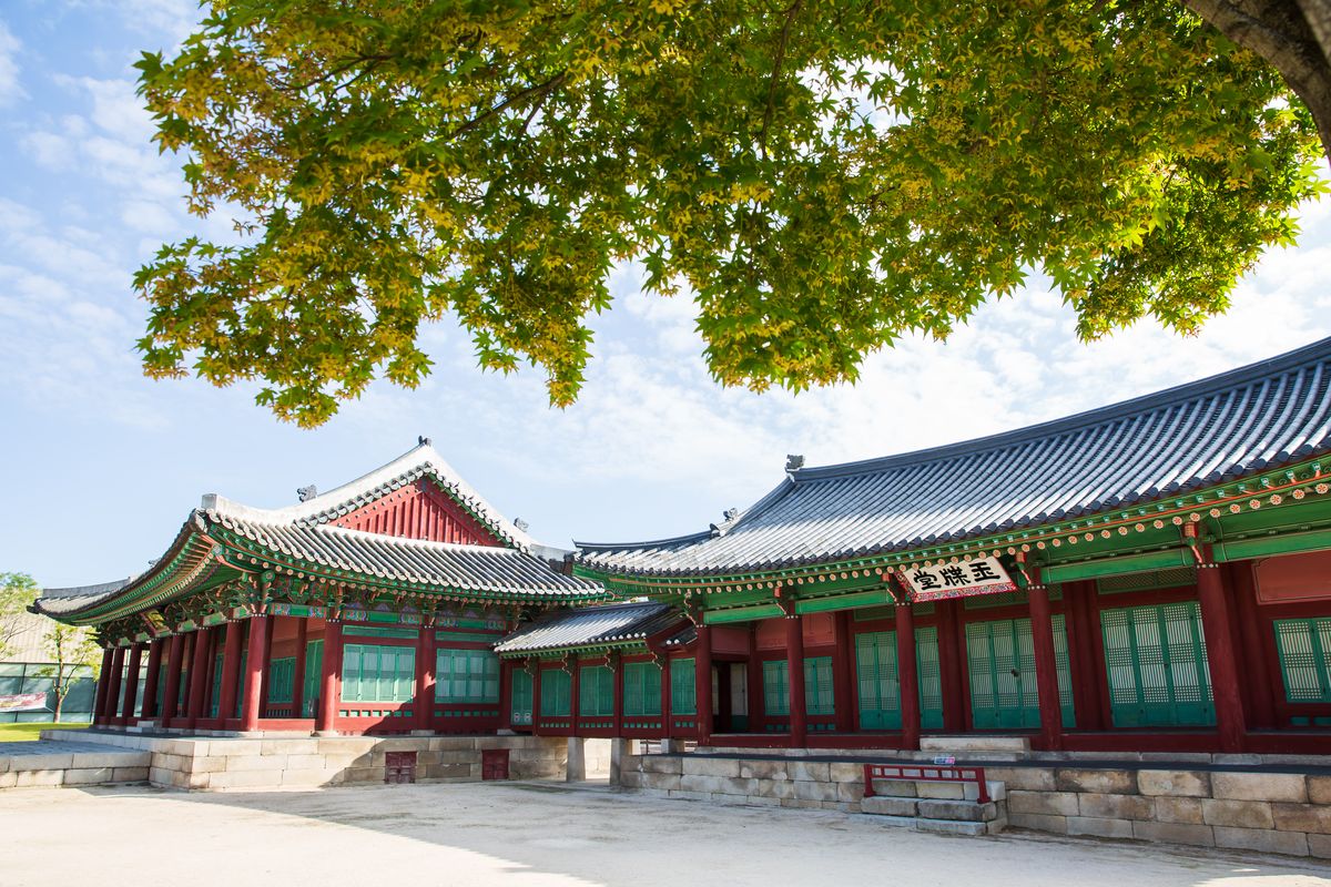종친부 경근당과 옥첩당
