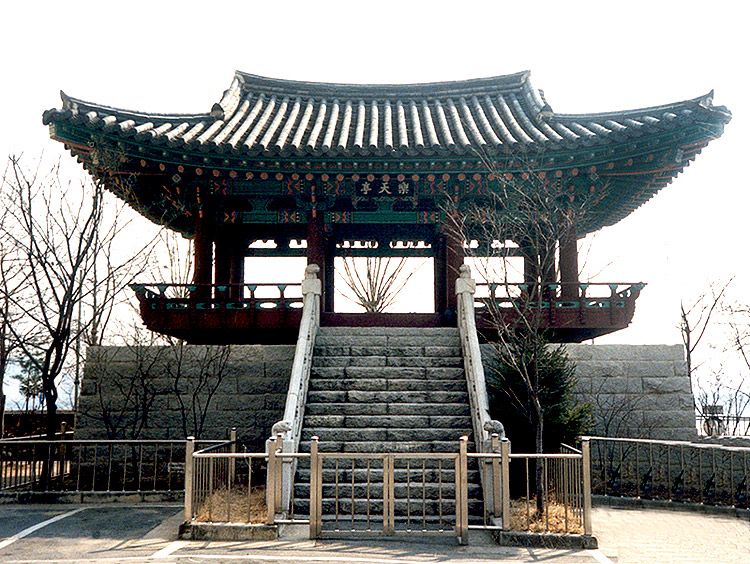 낙천정터