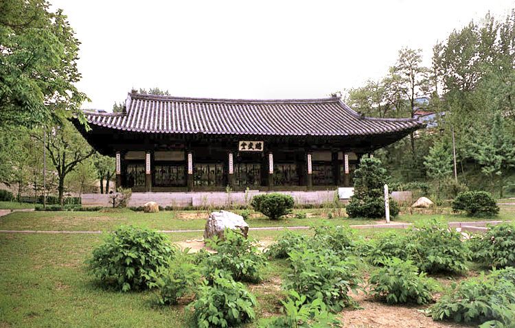 삼군부 총무당