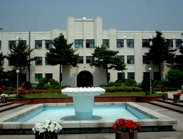 서울 구 경기고등학교