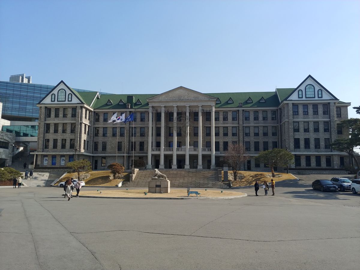 서울 한양대학교 구 본관