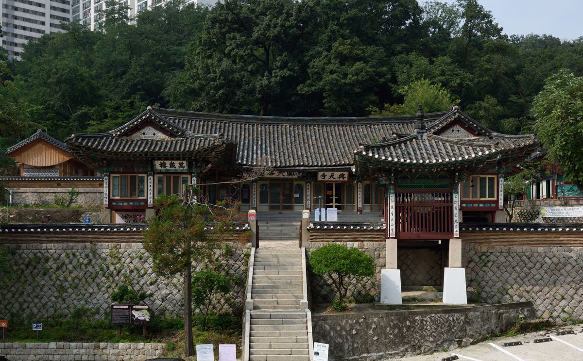 서울 흥천사 대방