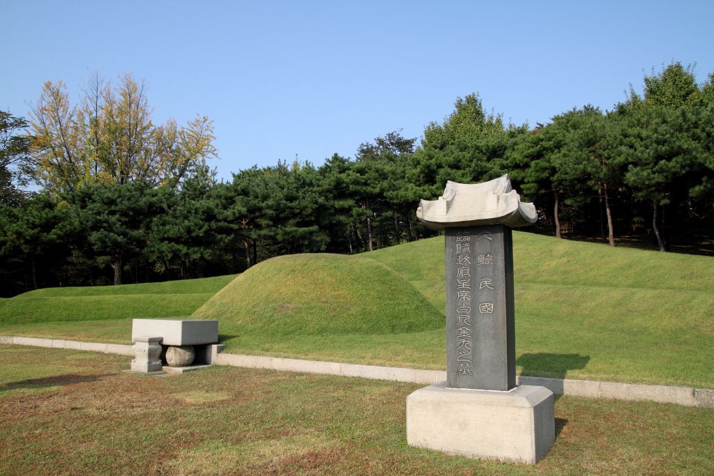 서울 효창공원