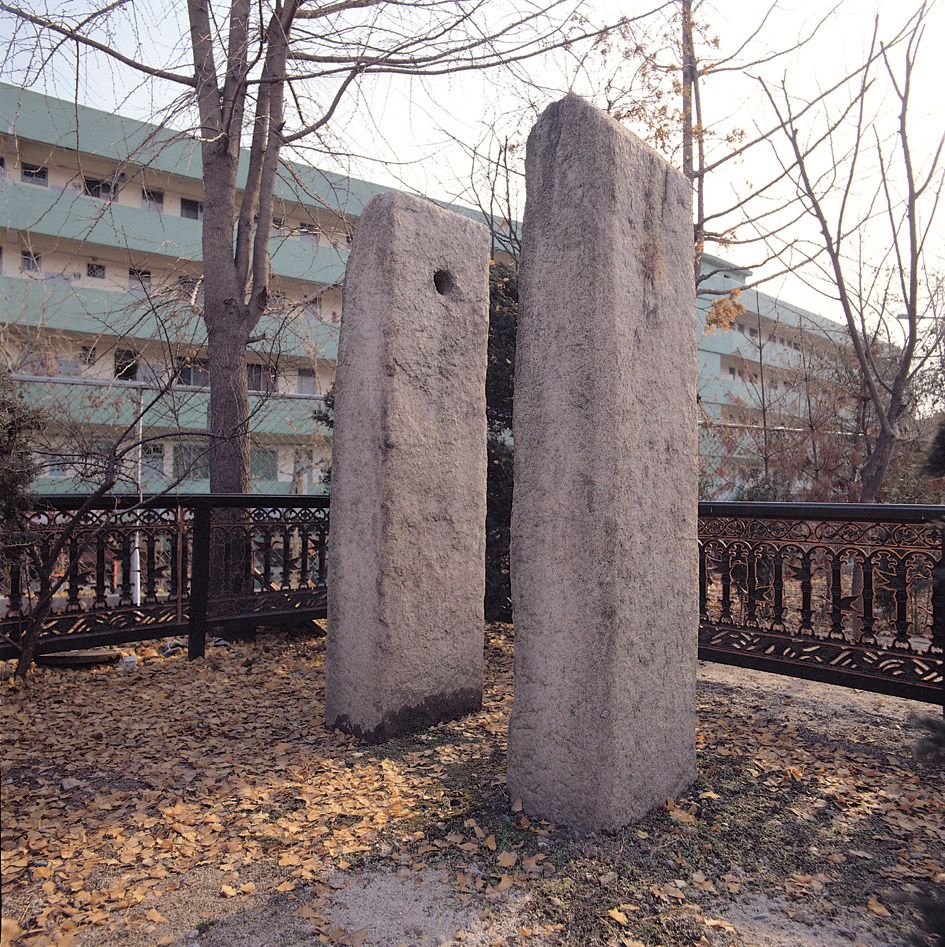 서울 장의사지 당간지주