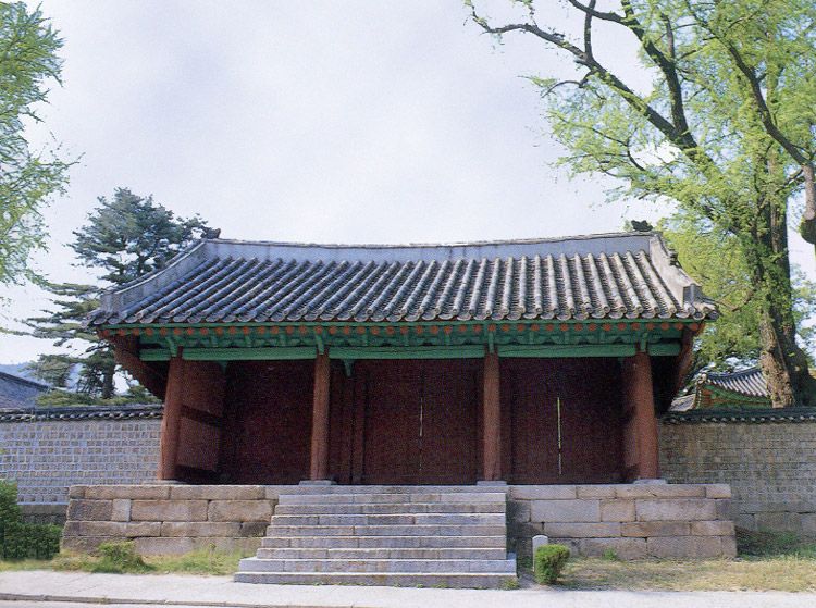 서울 문묘와 성균관