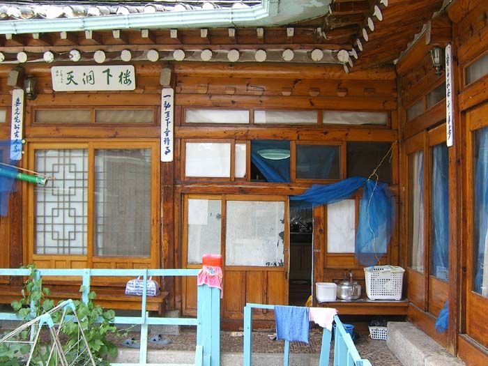 서울 누하동 이상범 가옥과 화실