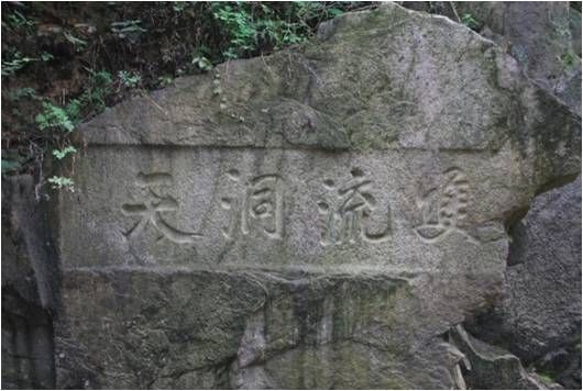 서울 성북동 별서