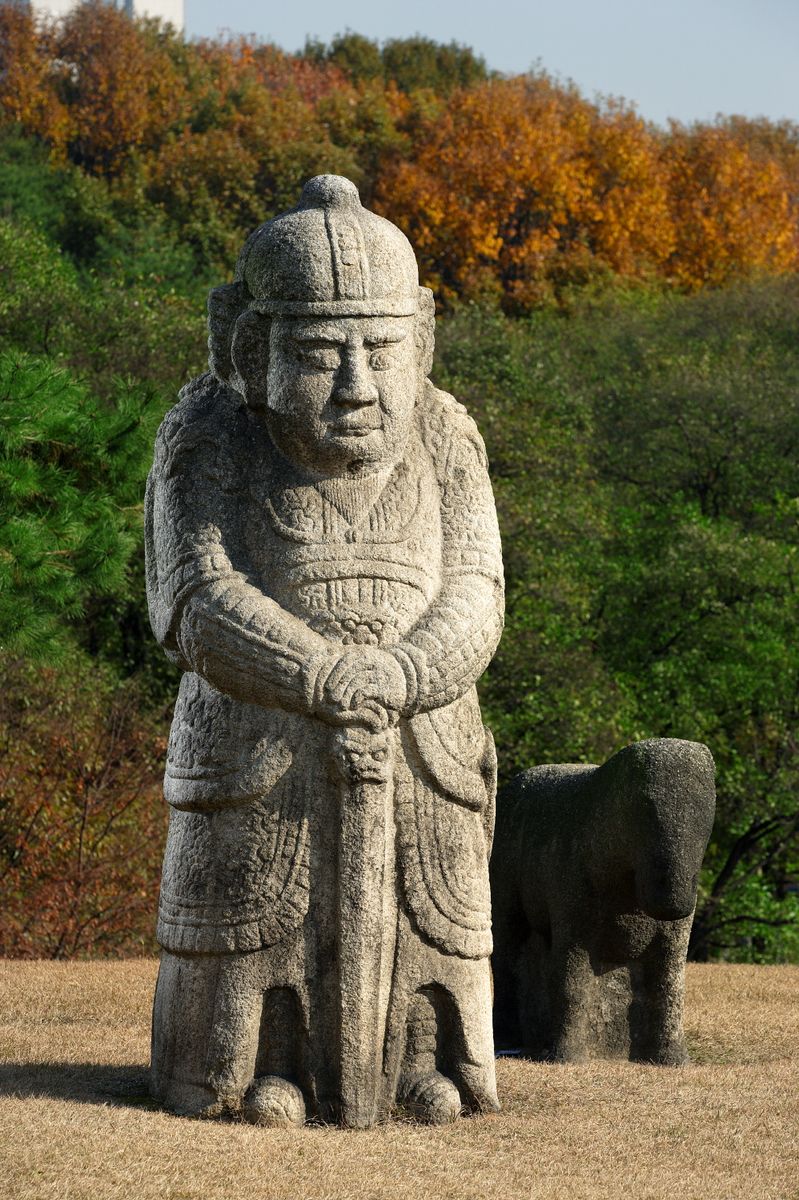 서울 선릉과 정릉