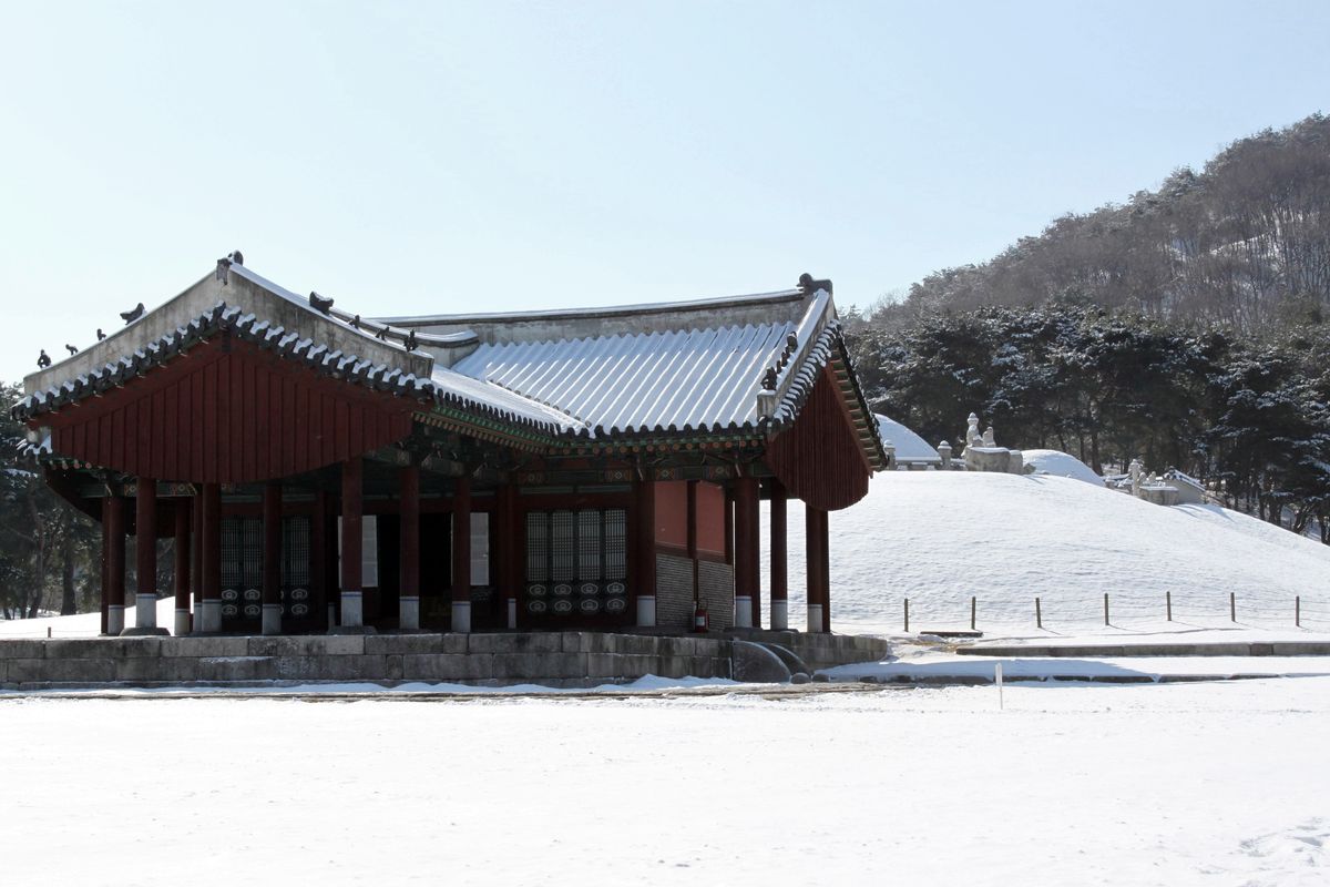 서울 의릉