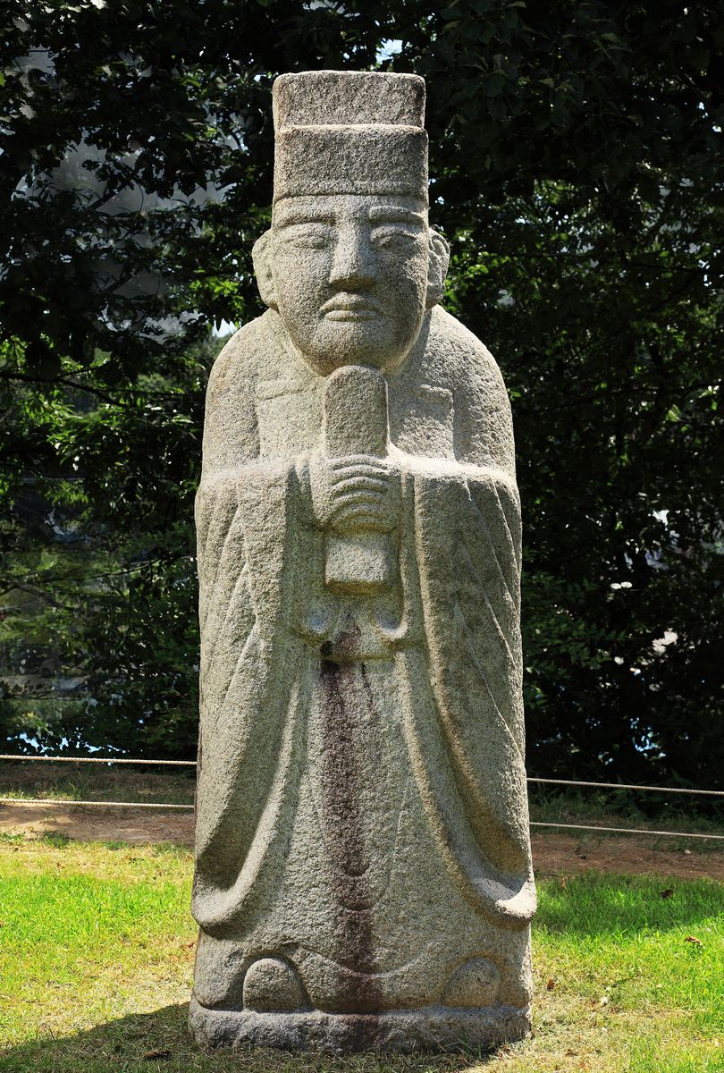 서울 연산군묘