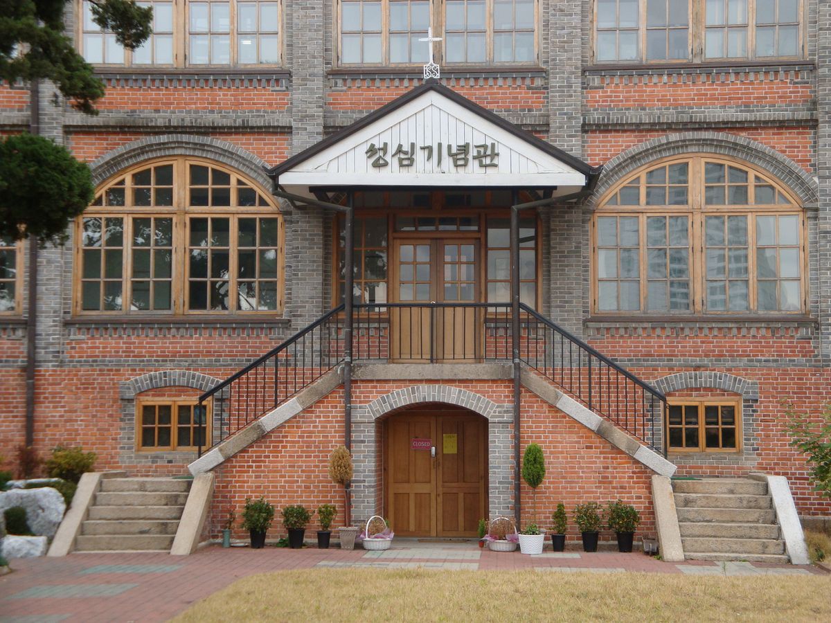 서울 용산신학교