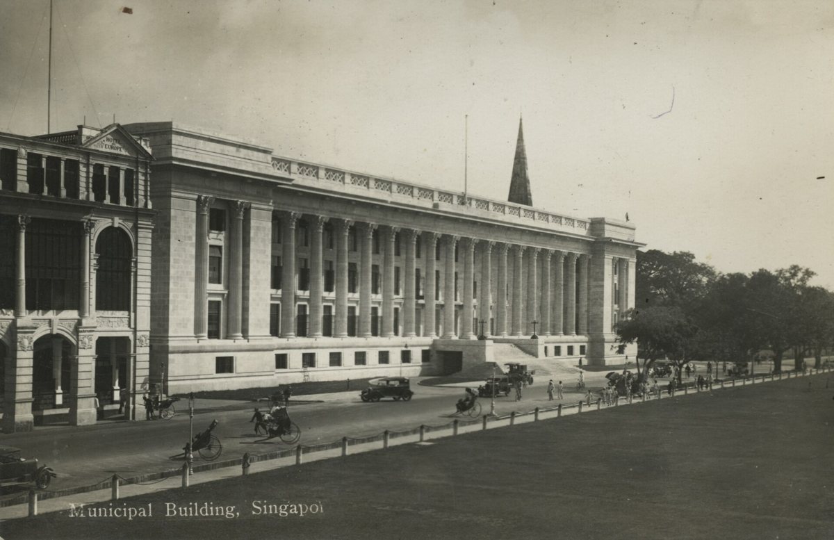시청사(Municipal Building) 옛 모습